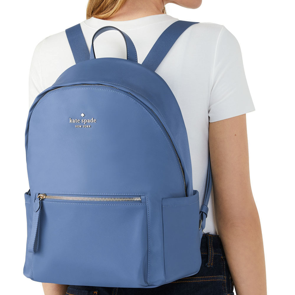 SpreeSuki Kate Spade Chelsea Large Backpack The Little Better Nylon