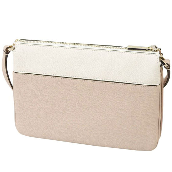 SpreeSuki Kate Spade Crossbody Bag Leila Pebbled Leather Triple Gusset Crossbody Light Sand