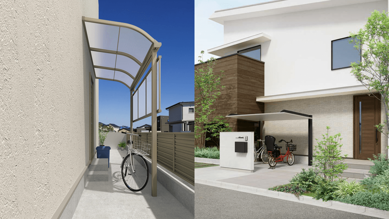 コレ以外は選べない！おしゃれなサイクルポート13選、失敗しない選び方、狭い場所にも！｜庭ファン