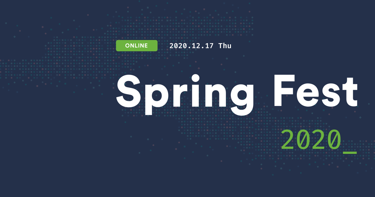 ub spring fest 2023 Spring Fest 2020
