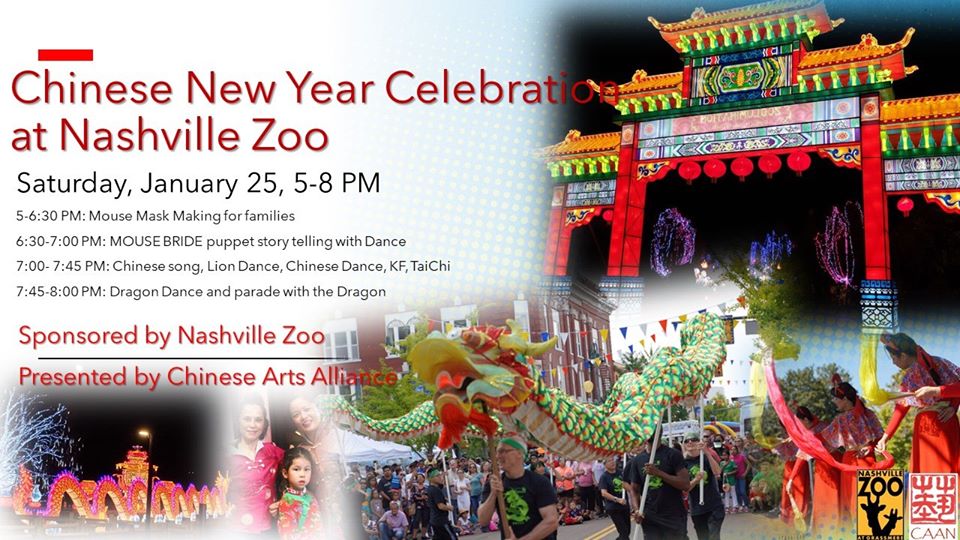 Chinese New Year Celebration at Nashville Zoo Spring Hill Fresh