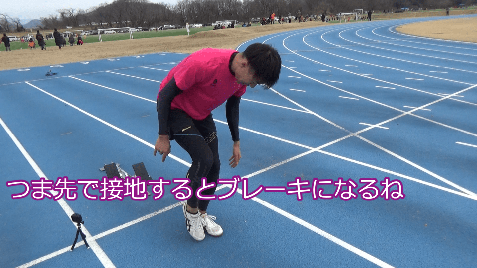 [10000ダウンロード済み√] 短 距離 ダッシュ 317626 googazojp