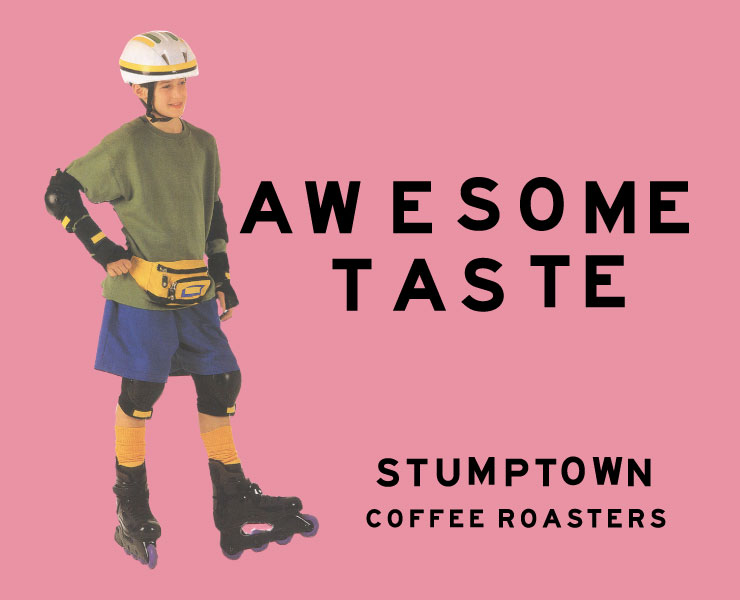 Sprudge Jobs Coffee Jobs And Employment Opportunities