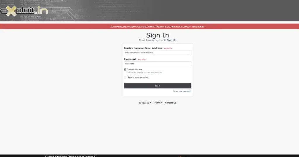 Top 25 Ethical Hacking Forums for Hackers to Popular (2023) SPY24