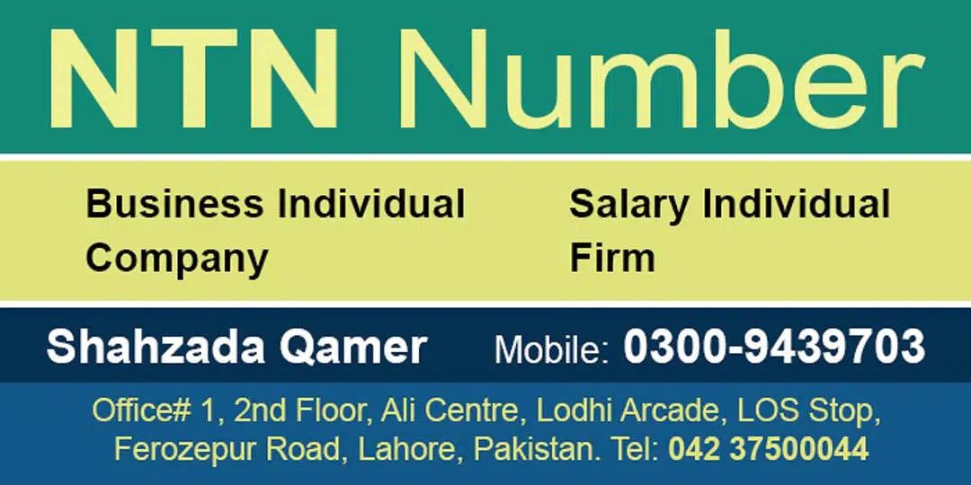 Requirements For NTN Number in Pakistan S Qamer Legal and Corporate