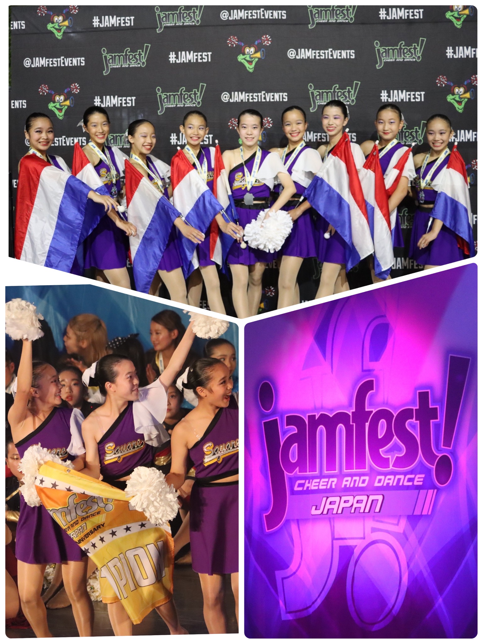 Jam fest 東京大会♪ ｜ 横浜・東京・名古屋でダンスを習うなら「スクエア」