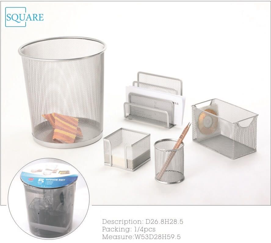 Metal Mesh Desk Accessory Set 5 Piece SQ62035 SQUARE INTERNATIONAL