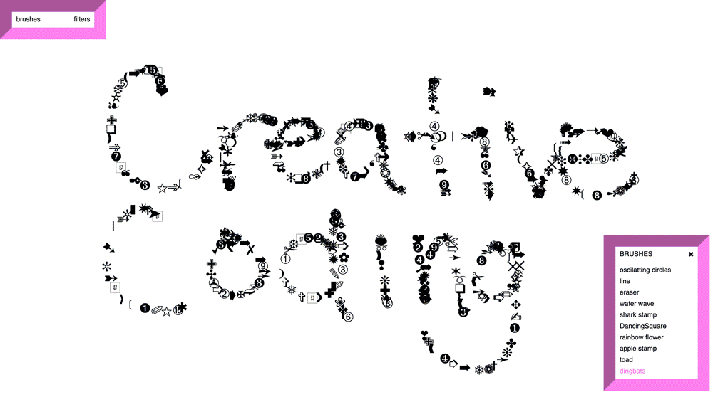 Squeaky Wheel Film & Media Art Center