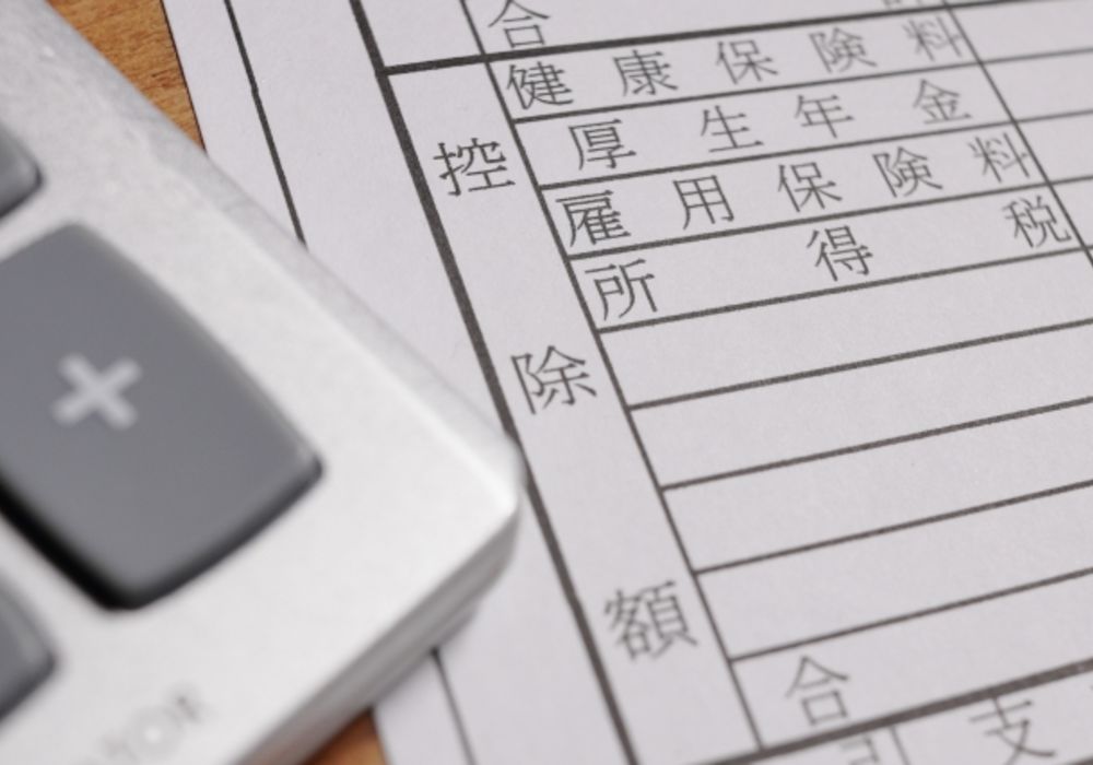 2022年10月 社会保険適用拡大