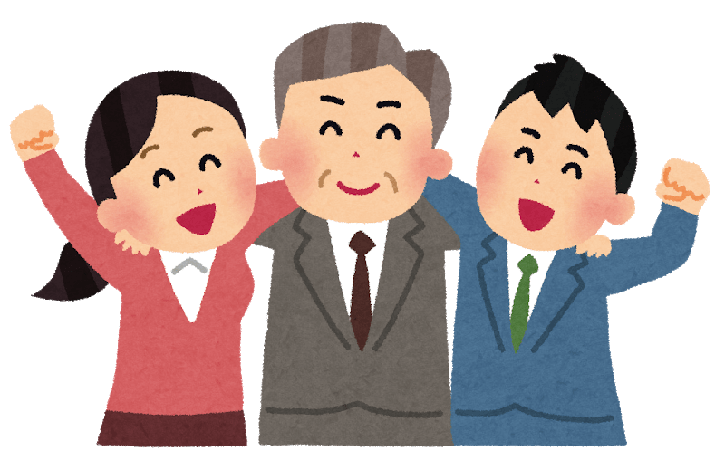社長も労災へ加入できる？ 中小事業主特別加入とは 社労士黄金旅程