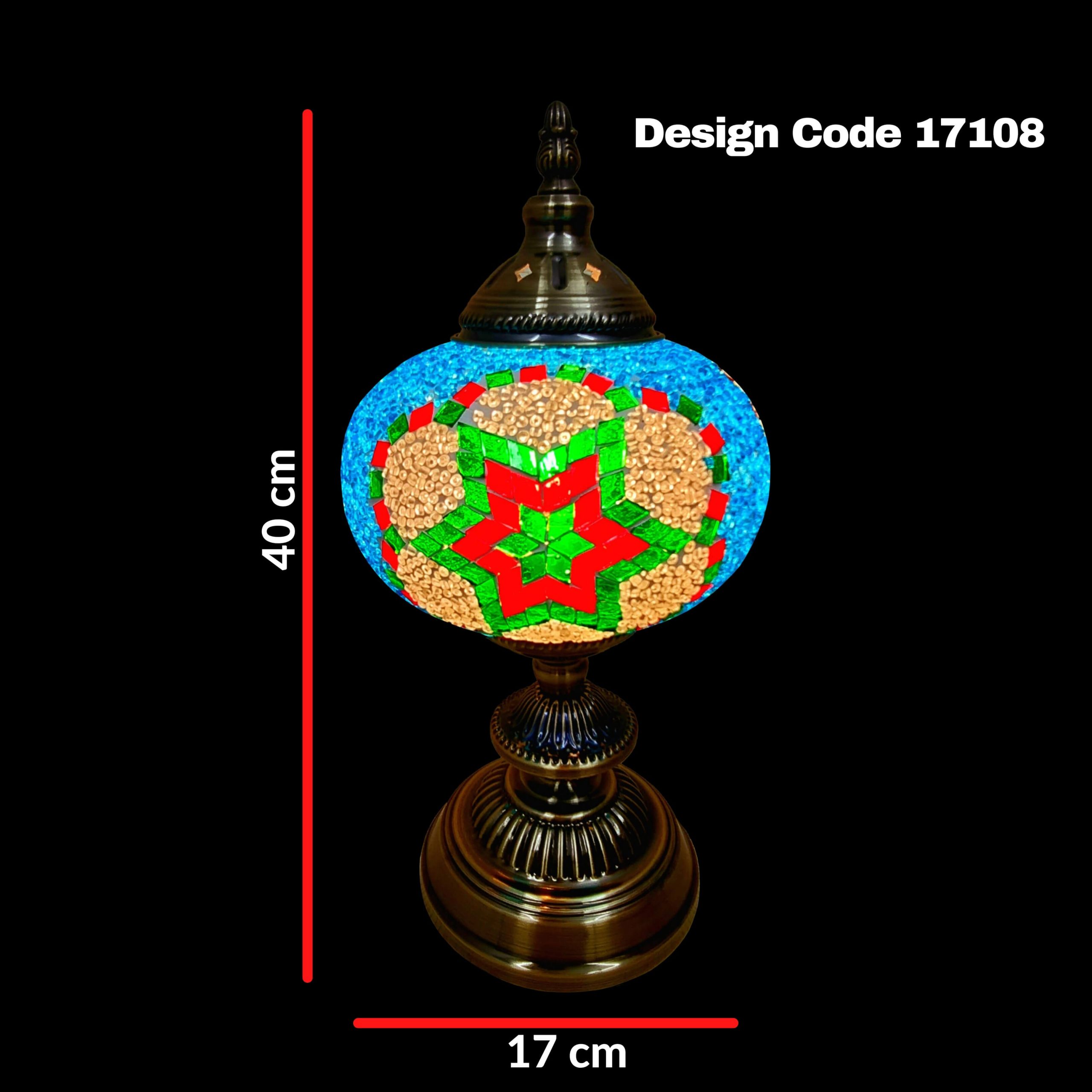 Glass Mosaic Lamp Classic Medium (Design Code 17108) SR Creations