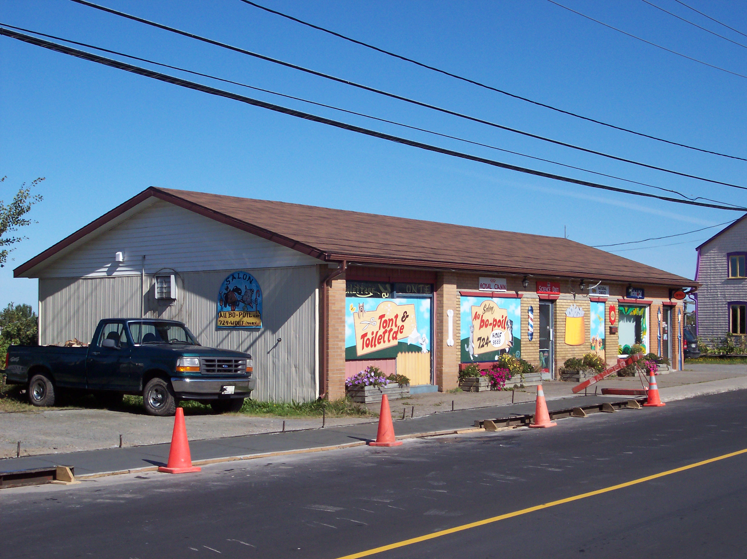 408, rue Tessier Société rimouskoise du patrimoine