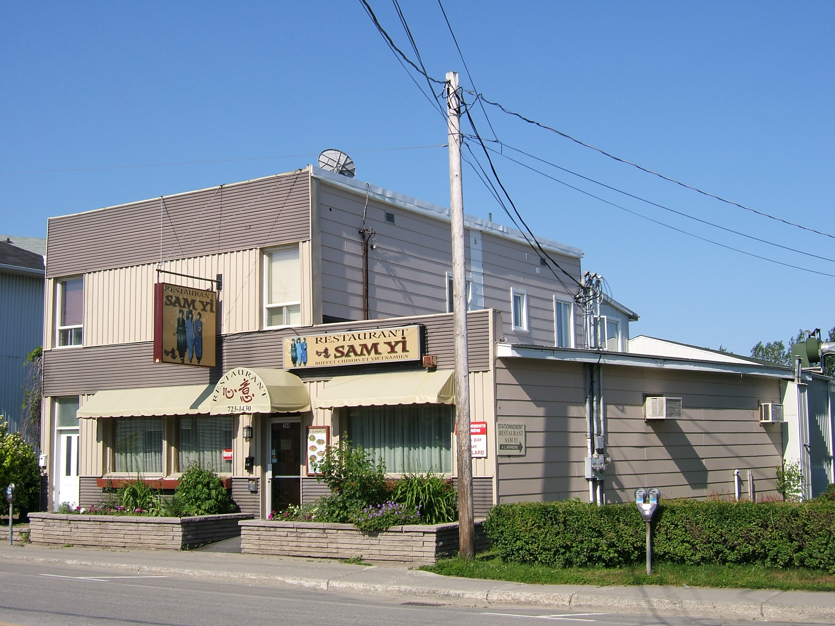 282284, rue SaintGermain Est Société rimouskoise du patrimoine
