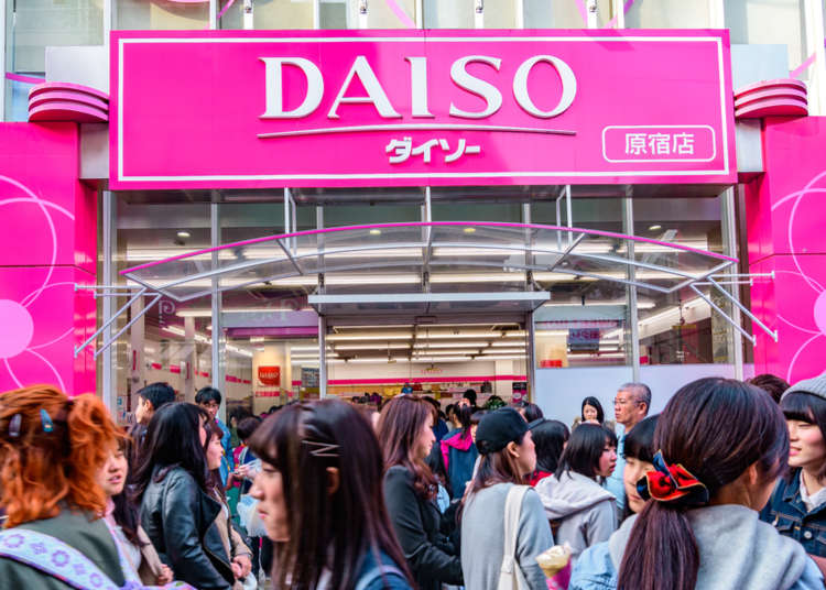 New Daiso Locations in Las Vegas! The Lariat