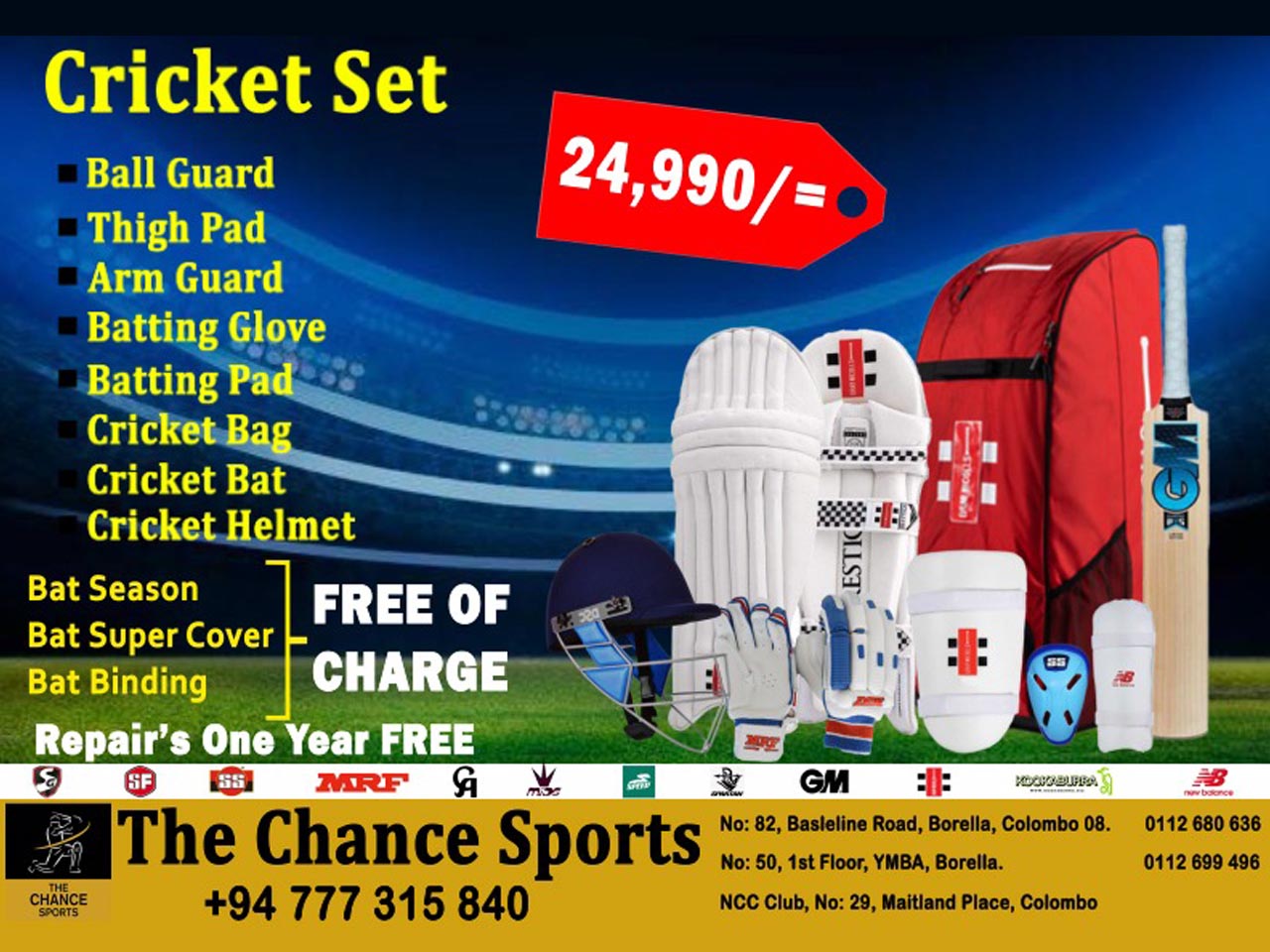 DILOOK ENTERPRISESdilook enterprises kohuwalakohuwala sports