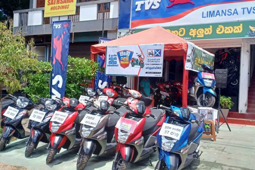 LIMANSA TVSanuradhapura bike showroomtvs showroom anuradhapura
