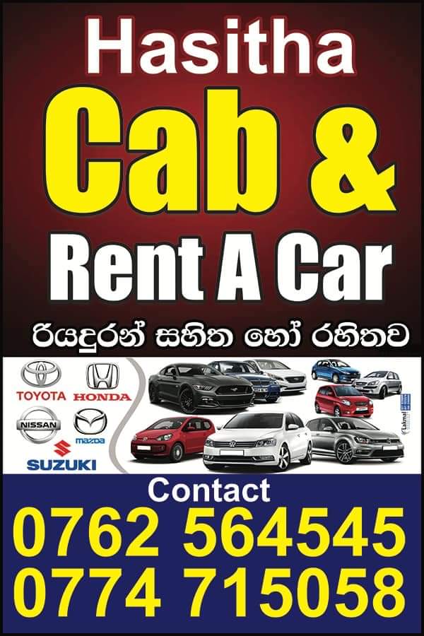 HASITHA CAB & RENT A CARhorana rent a carrent a car in gurugoda