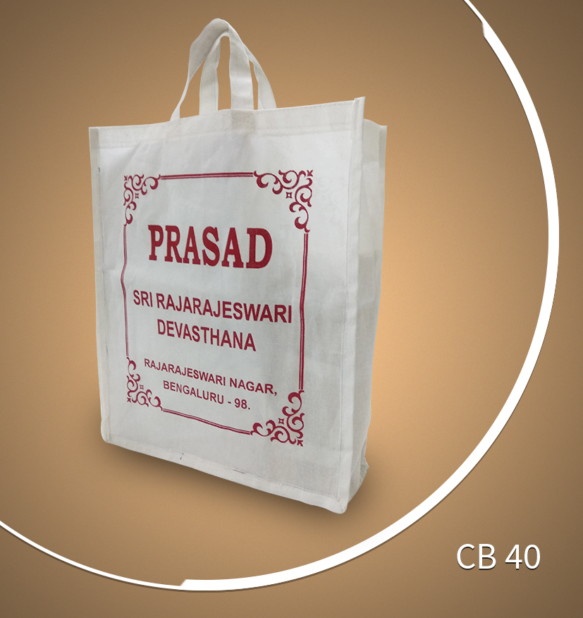 Jute Bag manufacturers in chennai Cloth Bag manufacturers in chennai