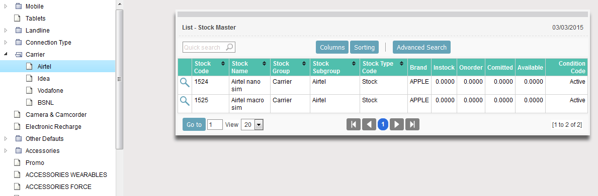 Mobile Store Management Software SRI Software