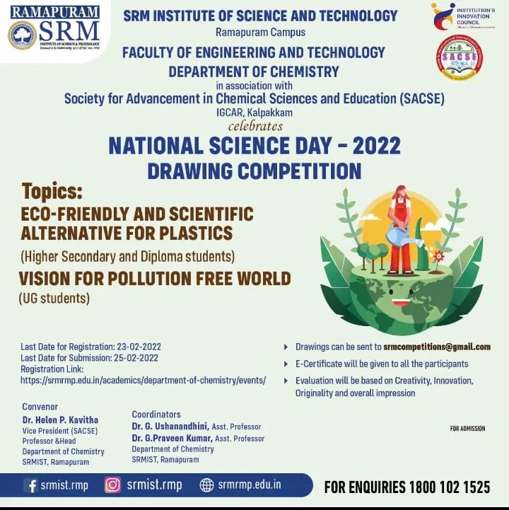 DRAWING COMPETITION SRM Ramapuram SRMIST Ramapuram