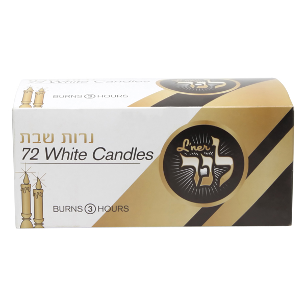 L’ner 3 Hr Shabbos Candle S & R Trading Inc