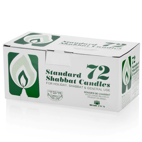 Ner Tzion Shabbos Candles S & R Trading Inc