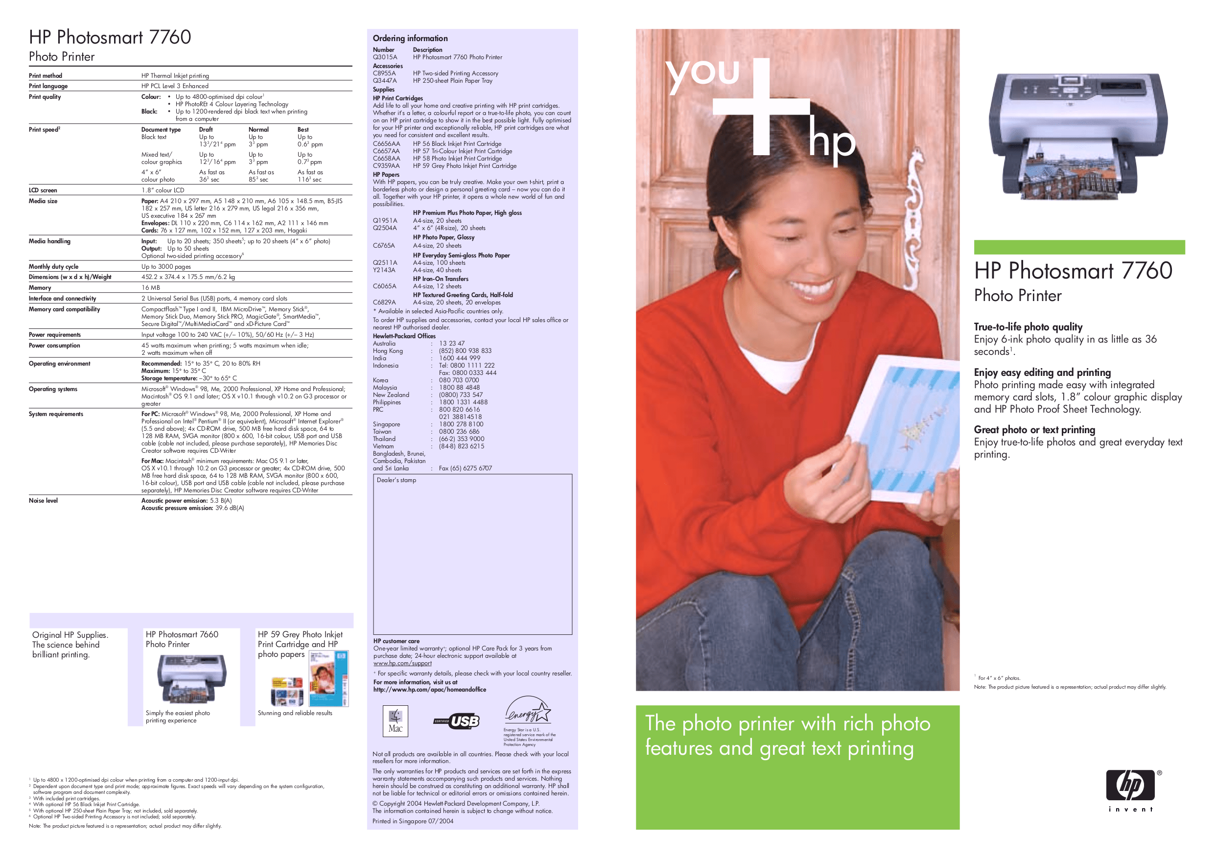 HP Photosmart 7760 Printer Manual PDF Free Download
