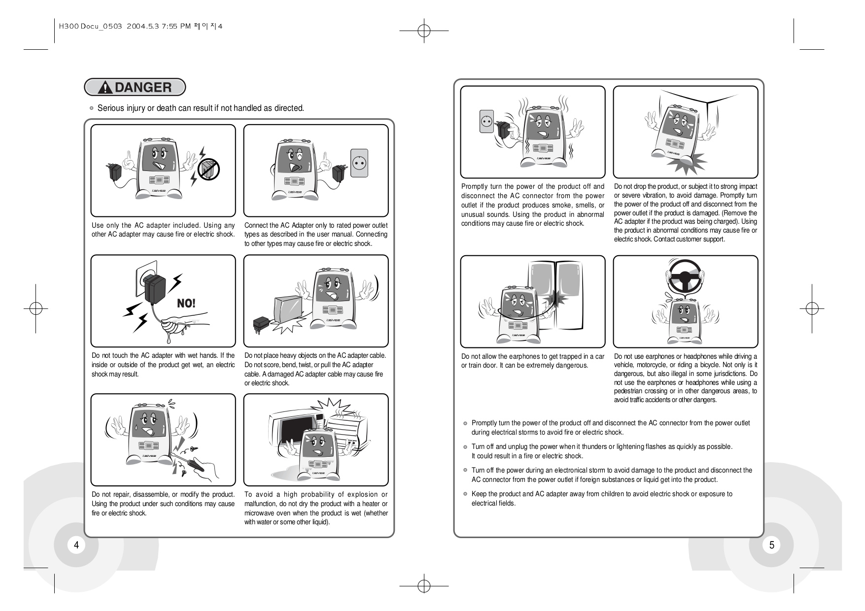 PDF manual for iRiver MP3 Player H340