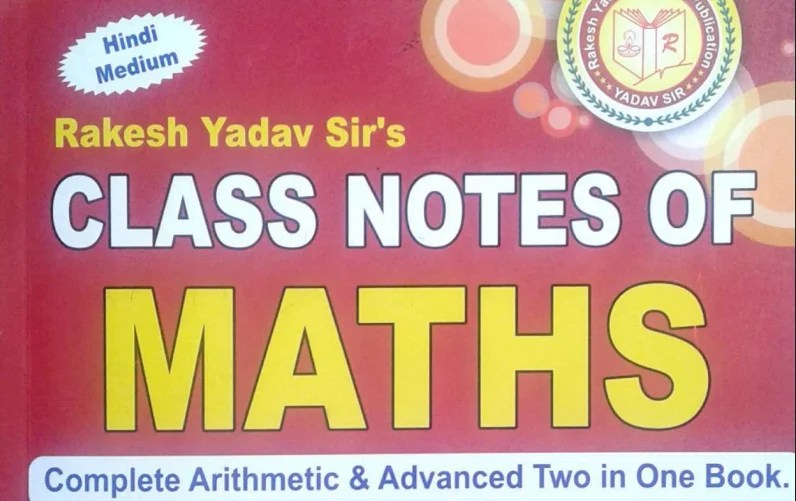Rakesh Yadav Math Notes PDF SSC STUDY