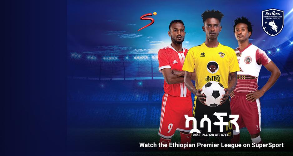 Ethiopia Premier League Live Score Betking Ethiopia Premier League