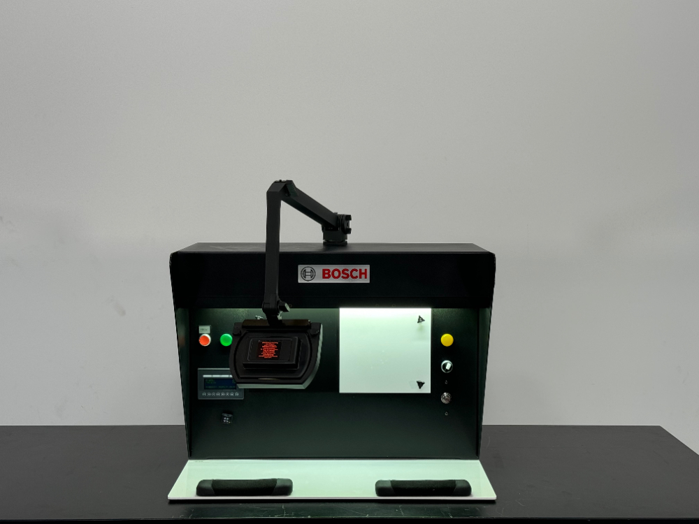 Bosch MIHLH Manual Vial Inspection Booth Surplus Solutions