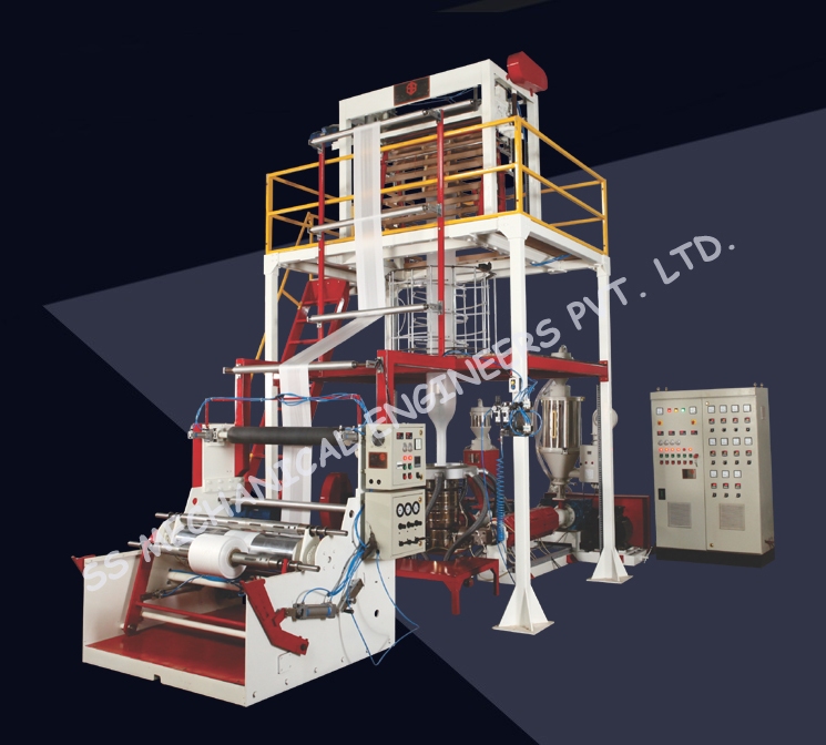 Multilayer ABA Blown Film Extruder Machine Plastic Processing Machine