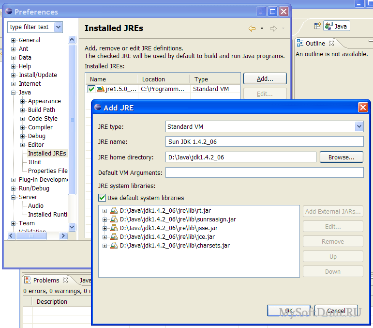 Скачать Sun Java JRE 8