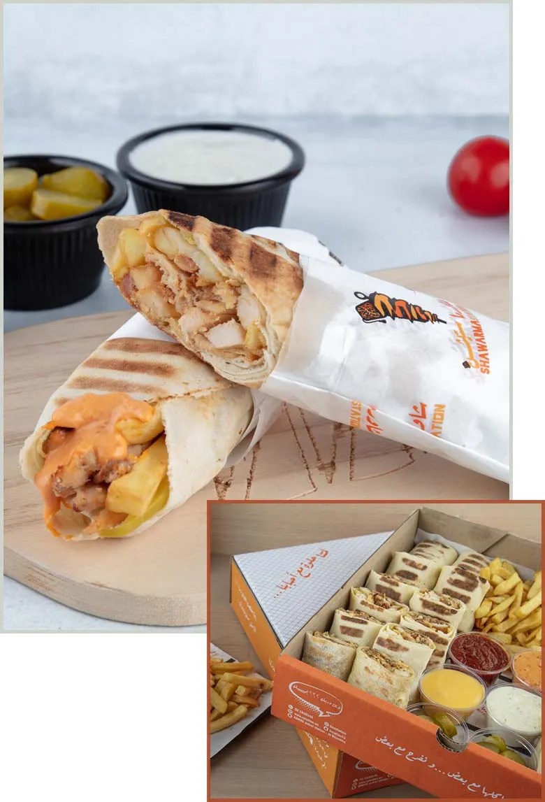 About US Shawarma Station