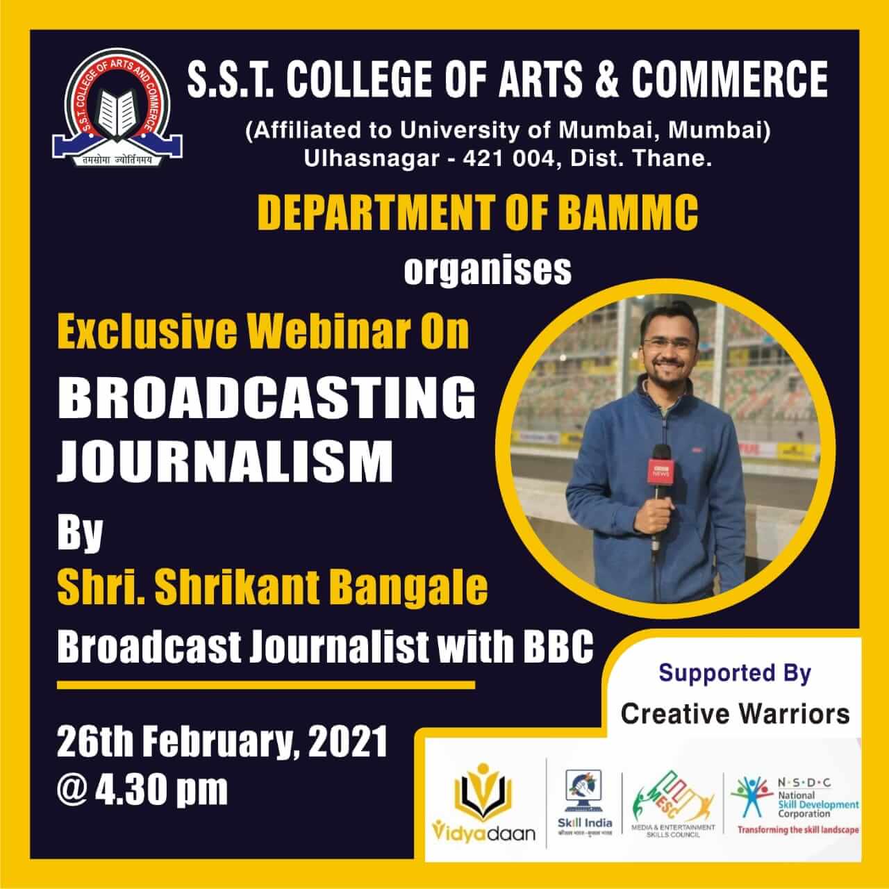 Broadcast Journalism SST College