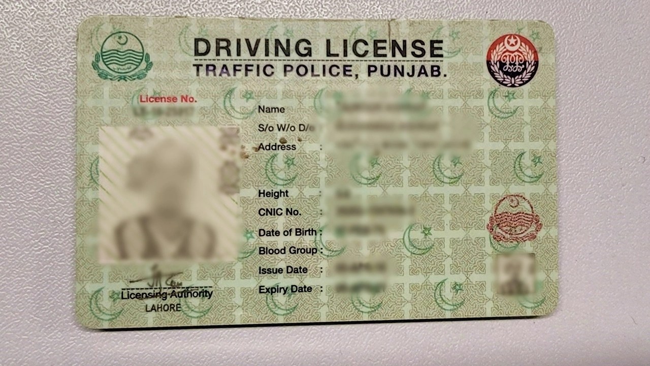 New Learner and Driving License fee in Rawalpindi from January 1, 2024