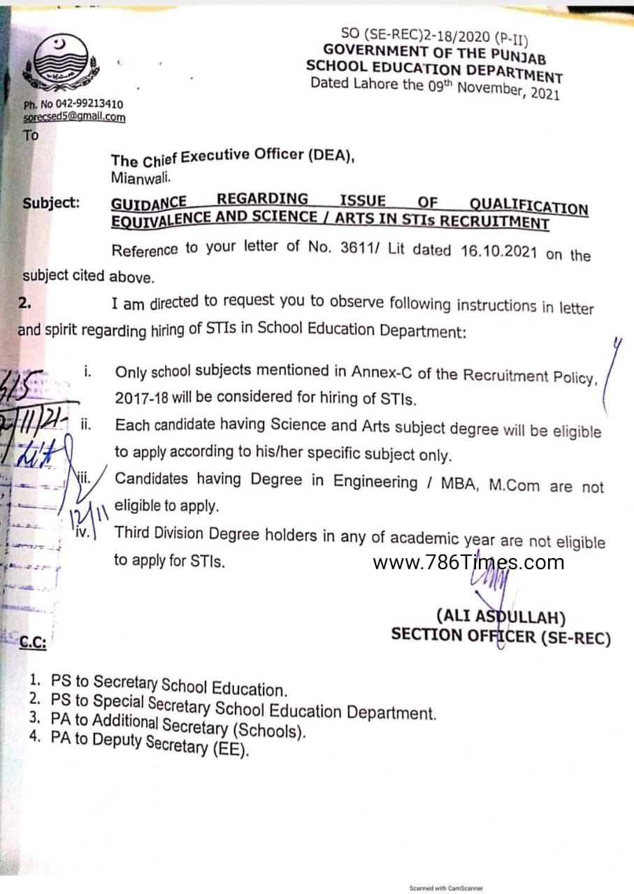 Qualification allowance & Science Teaching Allowance in STI recruitment