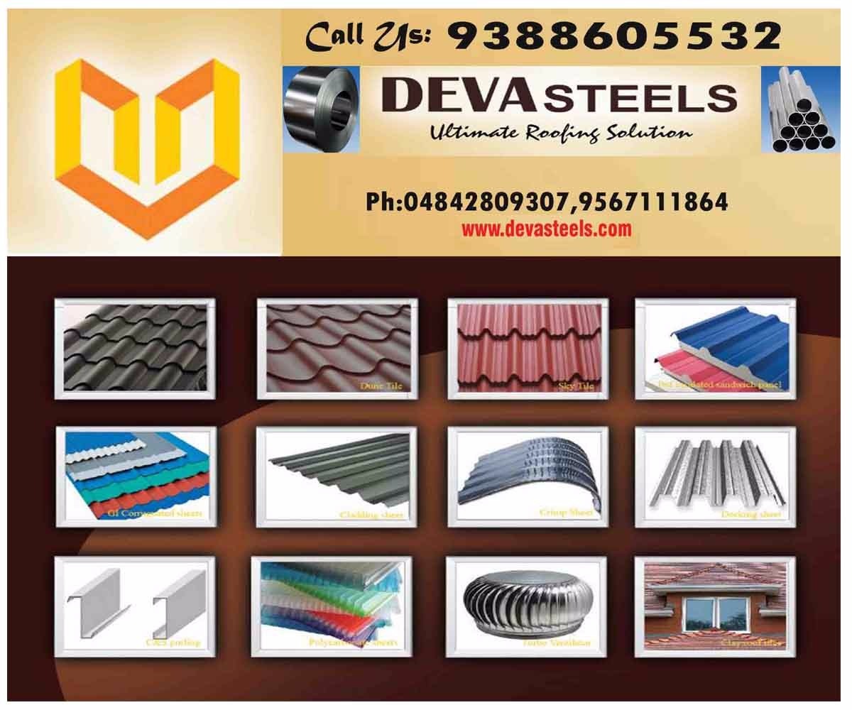 DEVA,Roofing Sheet Manufacturers,Ernakulam, Cochin, Kochi,Trivandrum
