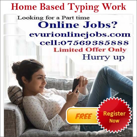 Home Based Online Data Entry Jobs / Home Based Sms Sending