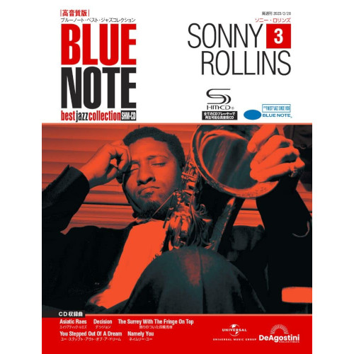 ブルーノート・ベスト・ジャズコレクション 高音質版商品一覧｜HARD ROCK / HEAVY METAL｜ディスクユニオン･オンライン