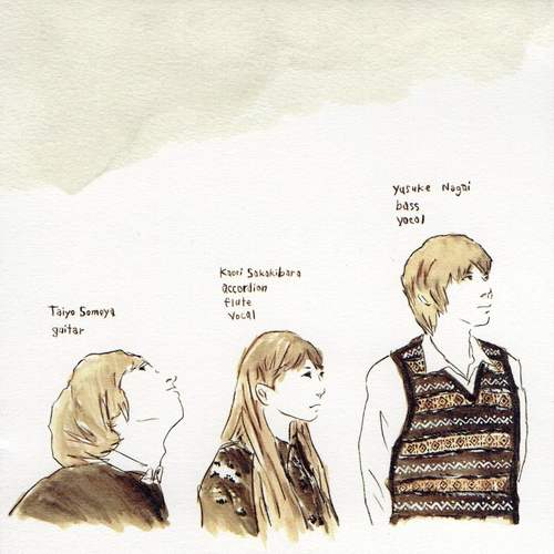 2023年06月17日 ディスクユニオン立川店