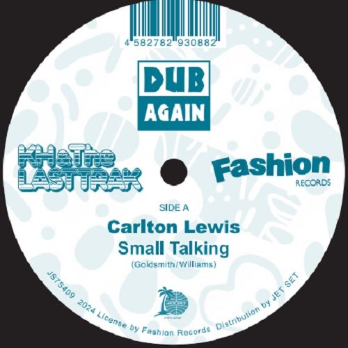 SMALL TALKING/CARLTON LEWIS/THE WHISPERSのラヴァーズロック・カバーがC/W KH & THE