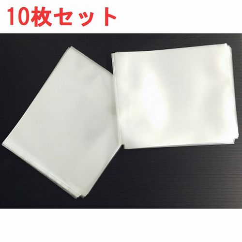 Cd用Pp外袋ビニールカバー100枚セット / ディスクユニオン Disk Union :4988044999671:ディスクユニオン新宿Acc館 - 通販 - Yahoo!ショッピング Cd用ビニールカバー 100枚セット/外袋｜Cd・レコードアクセサリー｜ディスクユニオン・オンラインショップ｜Diskunion.net