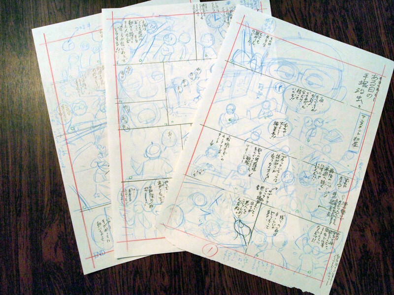 как рисовать мангу на компьютере