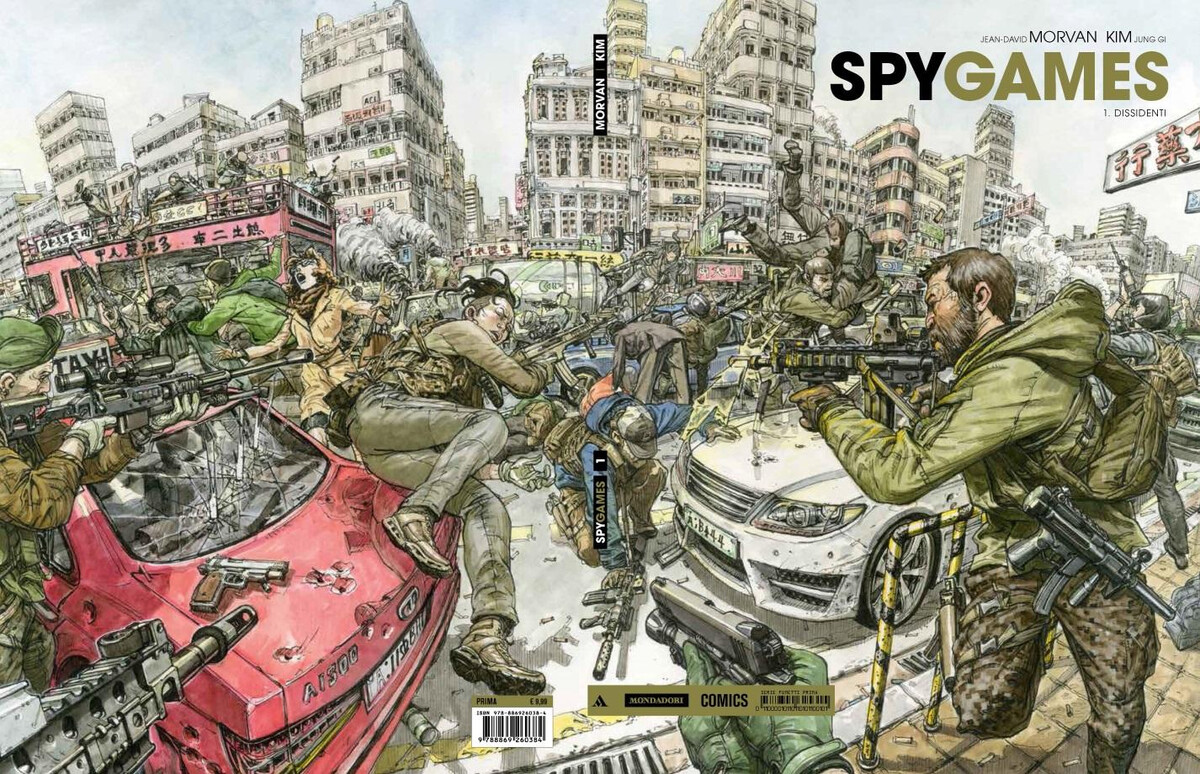 как нарисовать робота из живой стали