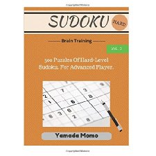 Sudoku Brain Training Vol. 3 Include 500 Puzzles Hard Level (Volume 3