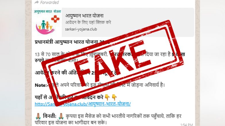 Ayushman Bharat Scheme Fake WhatsApp Messages With Dubious Links