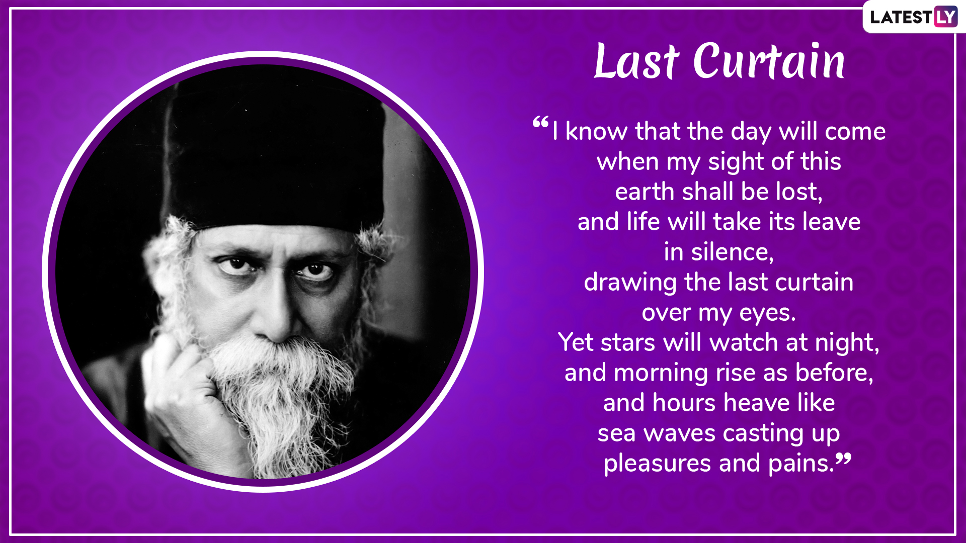 Rabindranath Tagore Death Anniversary 5 Memorable Poems