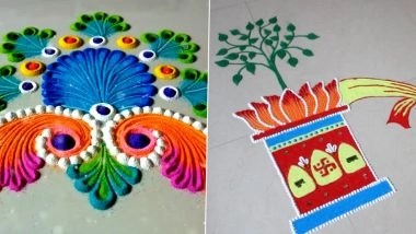 Dev Deepavali 2020 Rangoli Designs: Easy & Simple Rangoli Patterns & Latest Lamp Hd Images To Adorn Your Doorstep On Kartik Purnima (Watch Videos) | 🙏🏻 Latestly