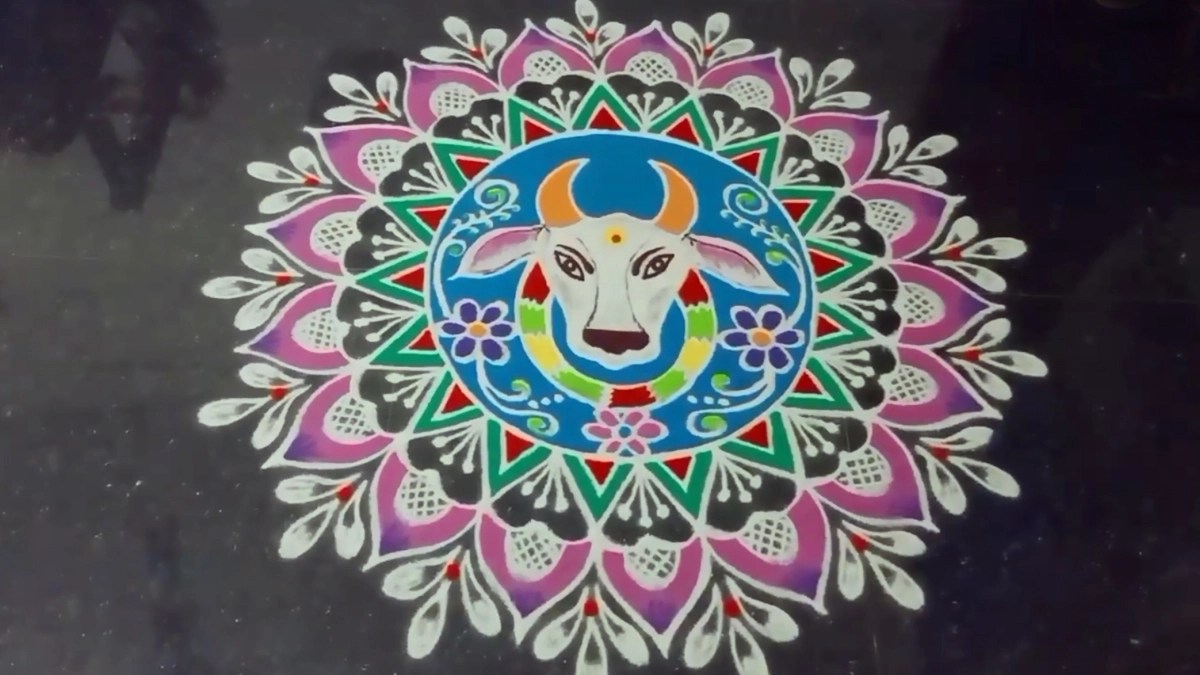 Festivals & Events News Mattu Pongal 2021 Rangoli Patterns, Pookalam
